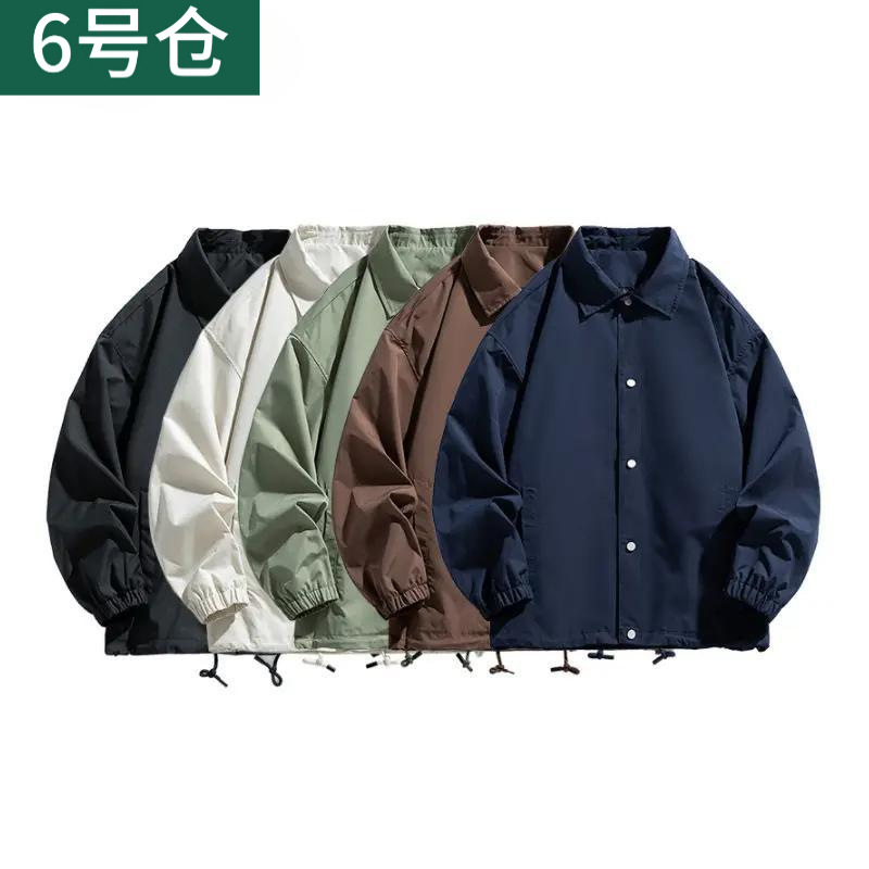 Autumn Fashion Casual Versatile Jacket Unisex Outdoor Simple Trendy Solid Color Coach Jacket Men Autumn Fashion Casual Versatile Jacket Unisex Outdoor Simple Trendy Solid Color Coach Jacket Men