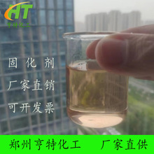 *��Ʒ*�S�ҬF؛���������Է�ȩ��֬�̻���  NL-1�͹̻���