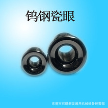 �Ԅ��@���C��ᘾ��� �R�_�@������ �����R�_�����w�澀��