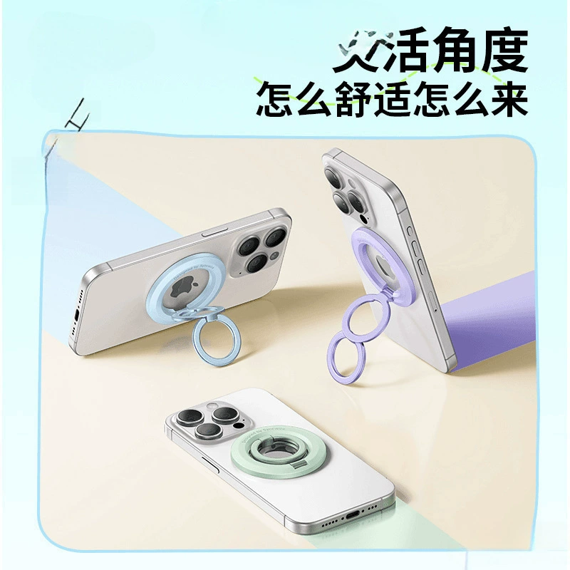 Двухкольцевая магнитная пряжка, магнитная наклейка на заднюю панель, вращающийся на 360 градусов настольный магнит