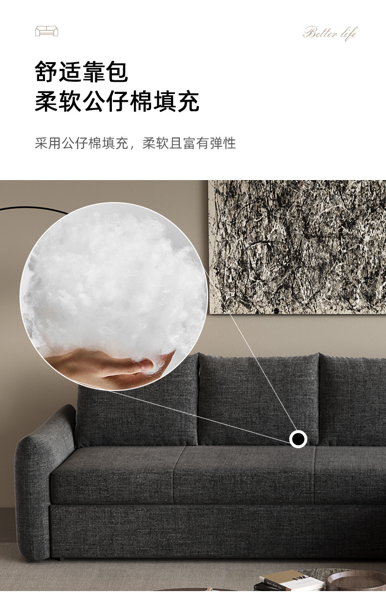 640-D详情页切片_14.jpg