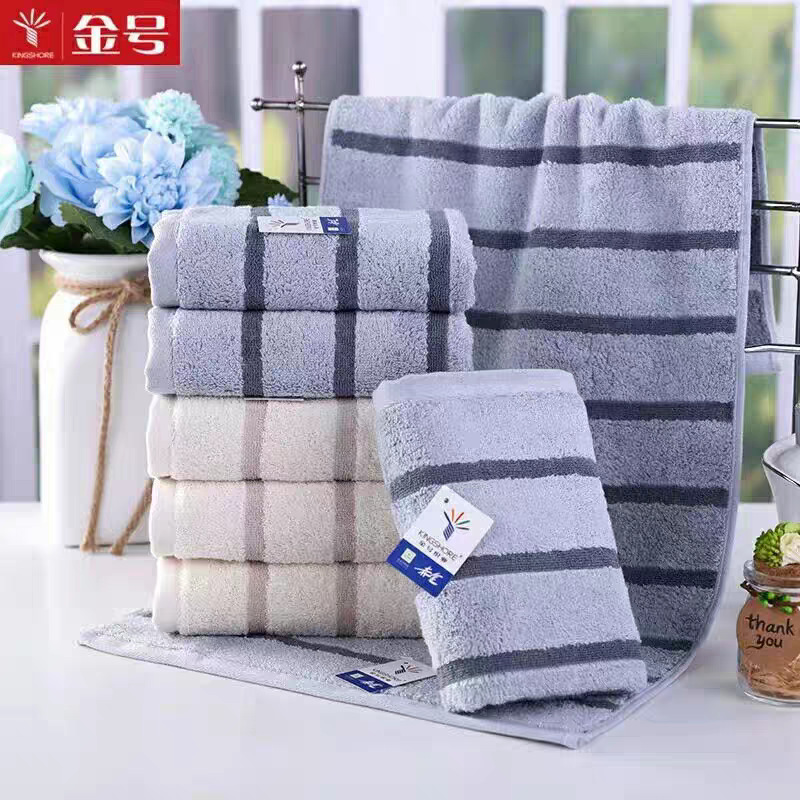 Gold Ga1058 Pure Cotton Towel Adult Men's Face Wash Sports Fitness Home Daily Face Towel Wholesale