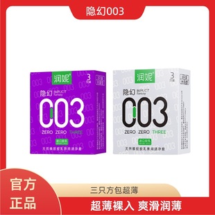 ���ݱ���ֻ�b������003ٛƷ�׾Ƶ��e�^�o����؛�C��ȫ�׳�������