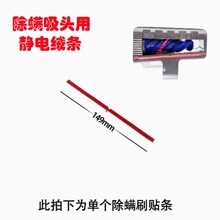 �m��Dyson��ɭ ���m�����\늄����^ �o늽q�lˢ�lë�l�Lˢ�l