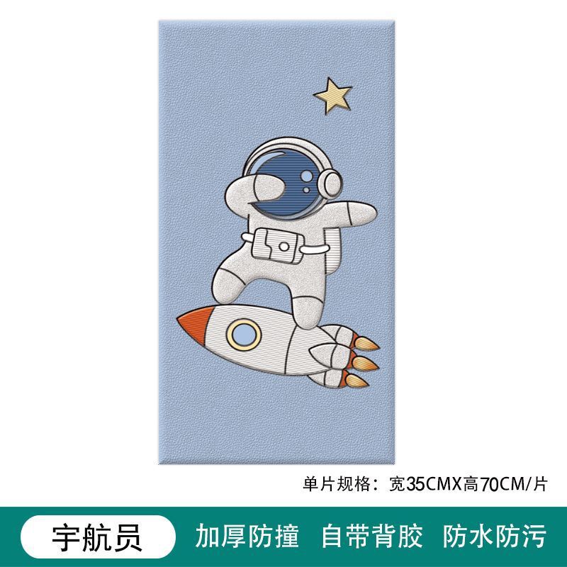 Astronaut 34cm * 68cm/piece
