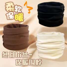双面德绒围脖冬季保暖神器脖套防风防寒围脖护颈男女围脖德绒围巾