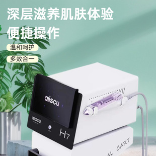 H7�o��ˮ�⌧��x�߉�����o�ˮ��x��͸Ƥ�aˮ���݃xƤ�w����