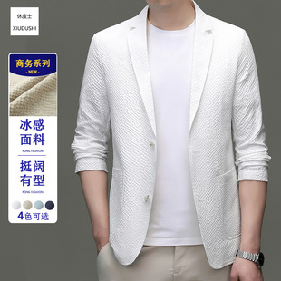��ʿ����ɳ����2026��������b�����̄����e�pӯ͸�⼃ɫ���b����