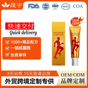 �N�ƿ羳�P���o�����z����ϥ�w�P����Ħ�o�������w�wͨOEM���ӹ�