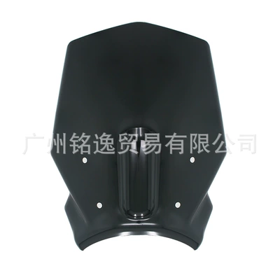 Cb650R Cb1000R 18-21 | Motorcycle front windshield