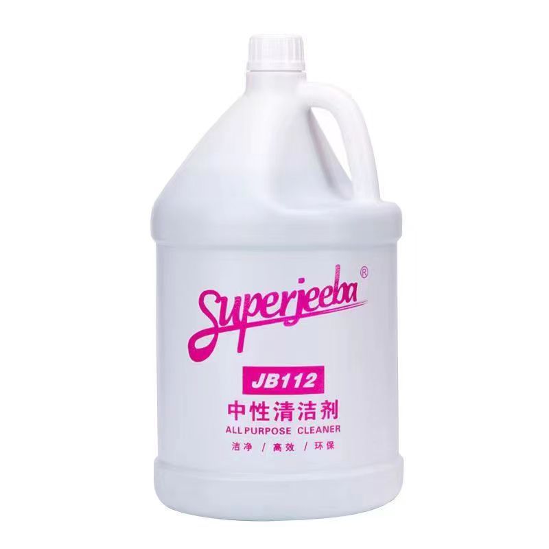 洁霸JB-112中性清洁剂洁霸中性水清洁除垢去污剂清洁剂清洁药水
