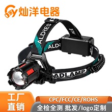 �羳�¿�ư׼����^���h���^��ʽLED�ɳ�늑���Ѳ߉�h��׃����