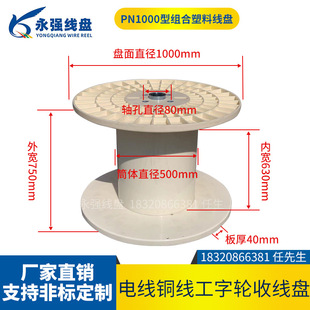 �����S�ҹ���ֱ��1000�ͽM�Ͼ��P늾��~�����b���Ͼ��P��|����݆