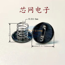 F15-10-8-0.5�FƬ���ď��������a���^���庸���̨��x�����·��