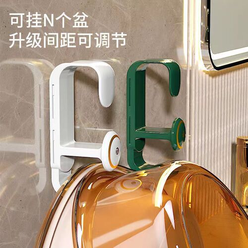 Retractable washbasin hook artifact bathroom toilet storage rack no punching wall-mounted washbasin storage shelf