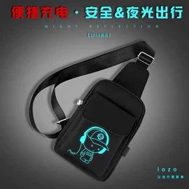 休闲背包;通用双肩背包;旅行包袋