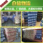 杰士GS蓄电池165G51 6-QY-320min发电机电瓶货车叉车替代统一N150