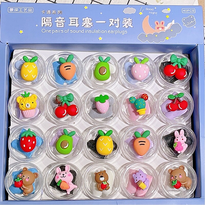 Cartoon Sleep Noise-proof Boxed Earplugs Learning to Sleep Sound-proof Silent Artifact Silencing Memory Sponge Earplugs Cartoon Sleep Noise-proof Boxed Earplugs Learning to Sleep Sound-proof Silent Artifact Silencing Memory Sponge Earplugs