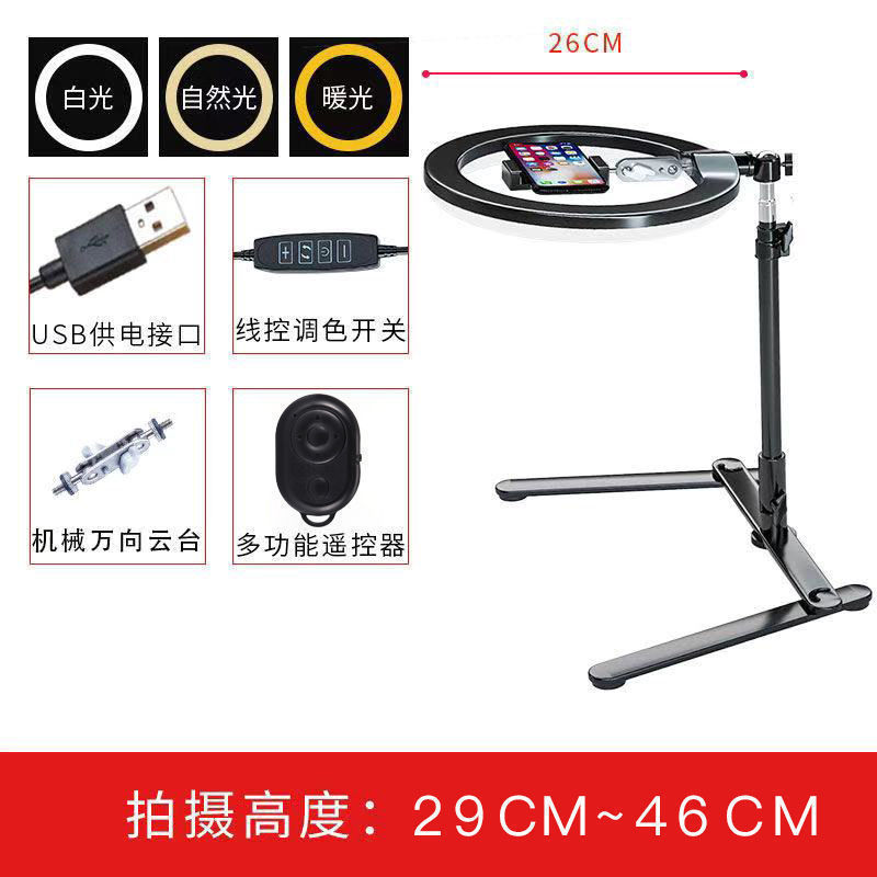 O1CN01alksVM2I5E2ZB5GzT_!!2214