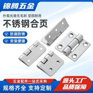 304���P䓹��I��� �Cе�O��C�������غ���q� ƽ�_������l