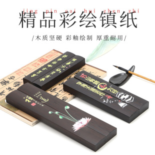 18 30cm悳߾�Ʒ���L悼��������l悉����ķ��Č���ľ����悳�ӡ