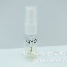 防雾剂 镜片专用涂雾剂 游泳眼镜防雾液不刺激 游泳装备