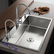 �N��ϴ�����β�304���P�ˮ��̨������ϴ��ۼ��üӺ�ϴ��ˮ��