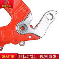 Шоссе горный велосипед, рама, задний Derailleur