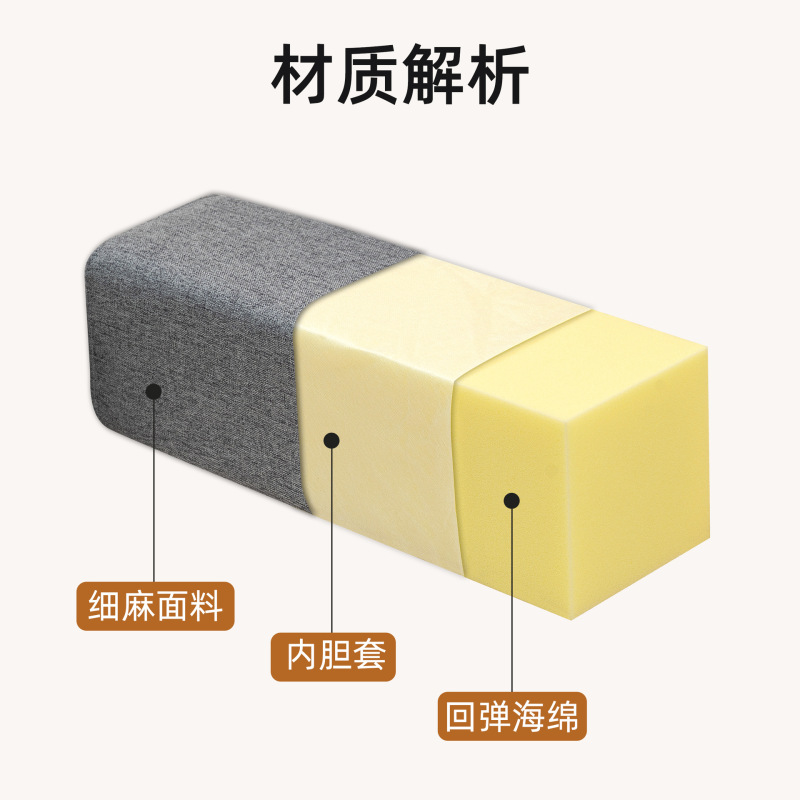 中国式の木製ソファの手すり枕の両側に大きなサイズの枕の四角い羅漢ベッドの窓マットの手すり枕を追加します。|undefined