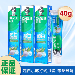 �Á�������������С�K��Ҭ����ζ40gС֧���б�y�bһ��������