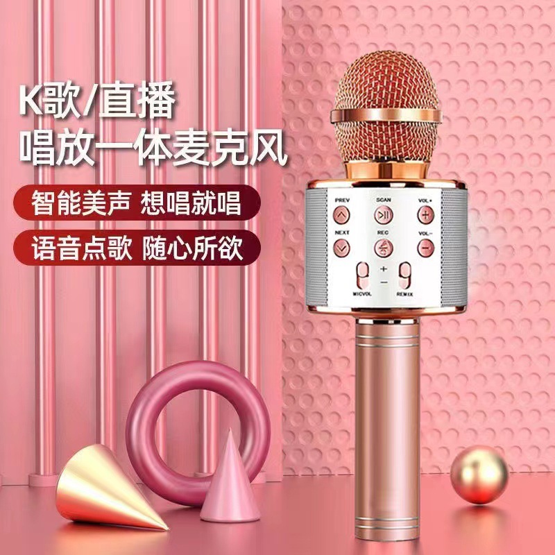 Microphone Karaoke Microphone Audio Integrated Wireless Bluetooth Tv Kidsren Singing Universal Home Ktv Voice Changing Family