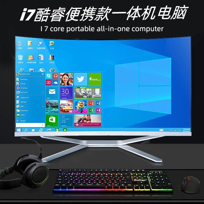 Игровой ноутбук, Intel Core i5, 24 дюйма, полный комплект, Intel Core i7