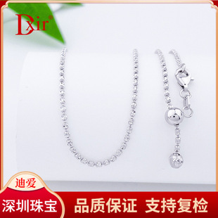 18K Gold Diamond Chain Au750 Adjustable Necklace 18K White Diamond Pull Adjustable Necklace Authenticity Guaranteed