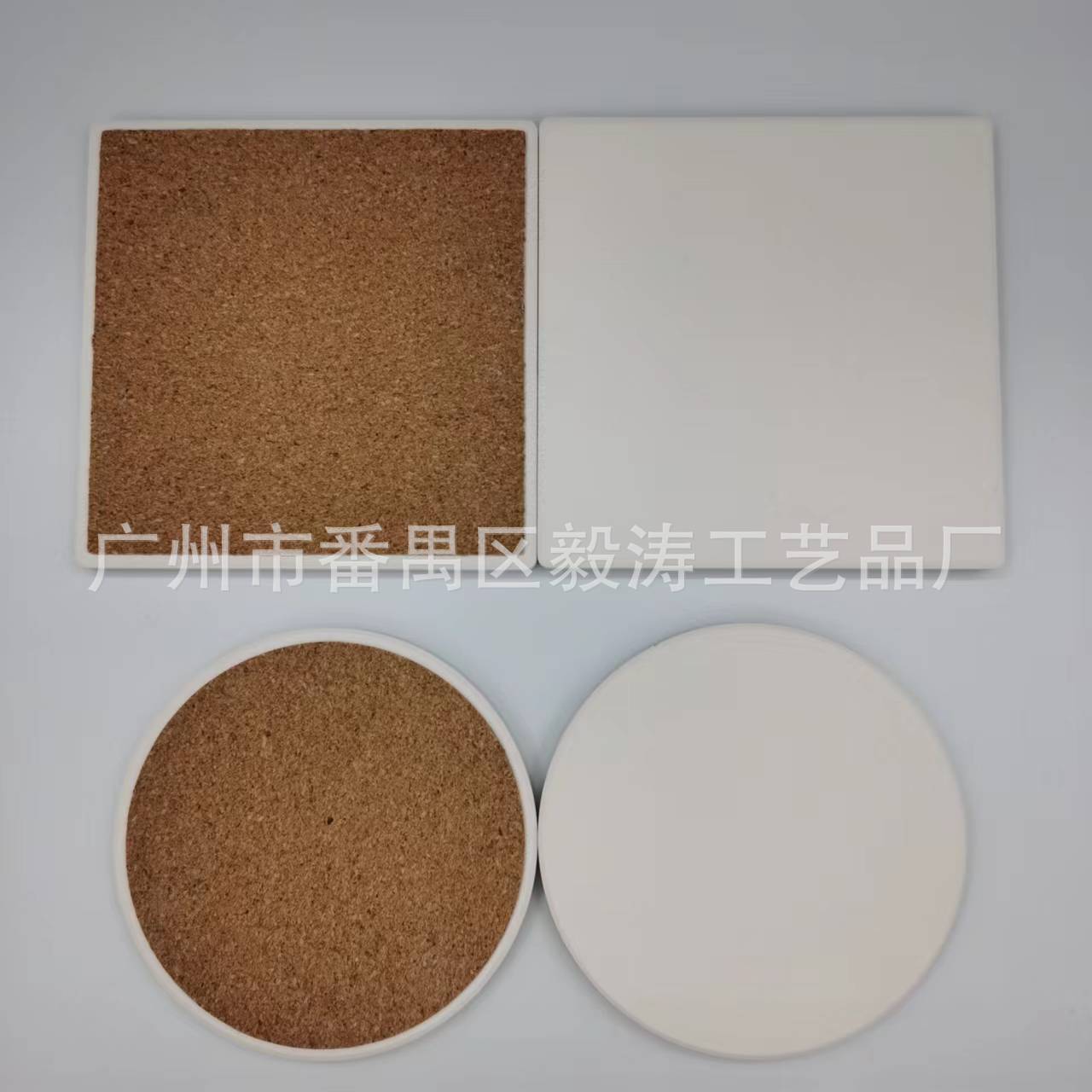 b1c166ba74873555d964519c116582