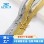 开口定制5号开尾拉链