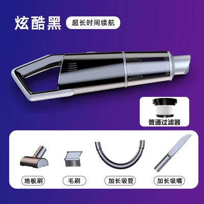 Car Vacuum Cleaner Super Suction Car Small Car Mini Powerful Handheld Vacuum Cleaner Wireless in the Car (Tozsoranlar) - 3601-c-black-basic-model