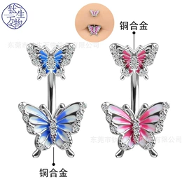 其他穿刺饰品;耳饰配件;耳环