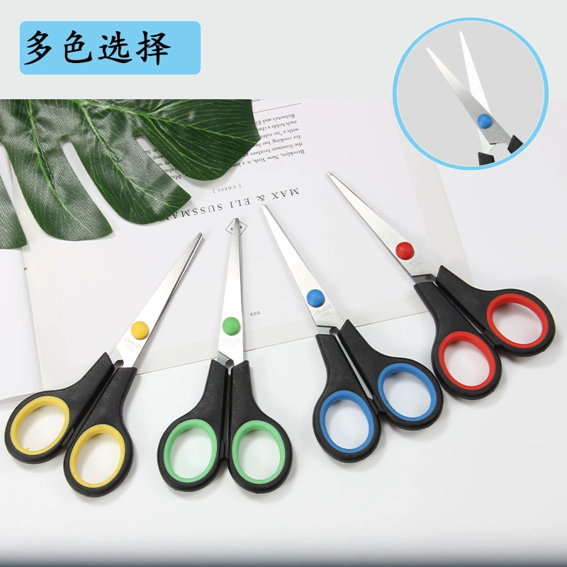 Scissors stainless steel, two-color stationery, wholesale