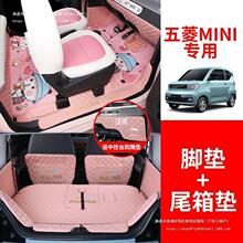 ͨ_|ɐ_|R܇miniminiEV_|b̺