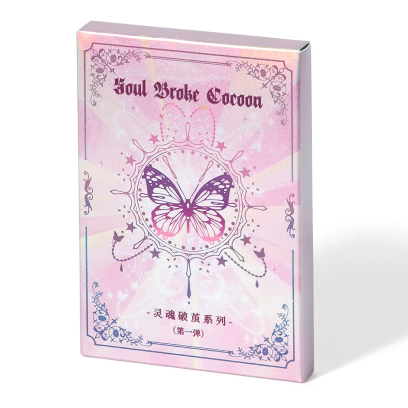 Серия «Soul Broken Cocoon» Star Dream Butterfly Gallery Card Детская ценная коллекционная карта флеш-карта слепая накачка