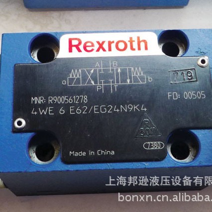 REXROTH 力士乐 方向阀 4WE6E6X/EG24N9K4，4WE6H6X/EG24N9K4