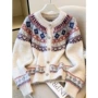 撞色圆领宽松新款毛衣
