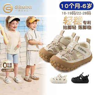 Ӣؐ�����p���W��Ь�ļ��¿ͯ��Ь����������Ь��ͯЬ��ͯŮͯ