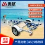 山东双轴定制hrb760拖车