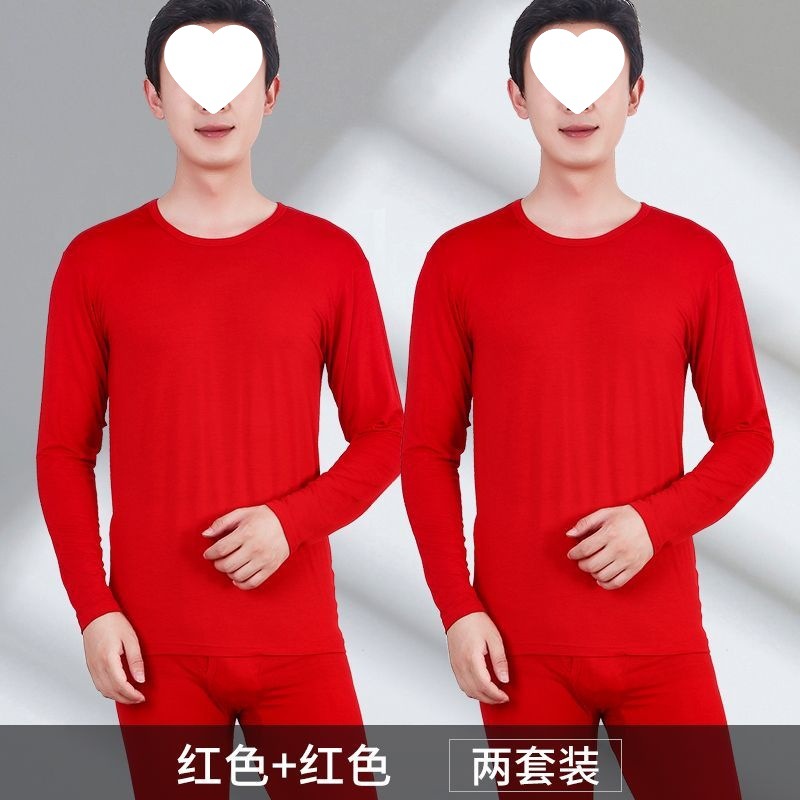 红色红色
