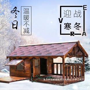 ���������������д�ˮ�S���ڹ��\����Ȯ̼������������ꌍľ��ˮ