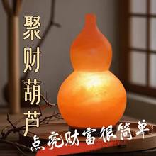 �Lˮ���J����Ȼϲ�R�����}���}������ˮ���}����ؔ�����P�Lˮ��