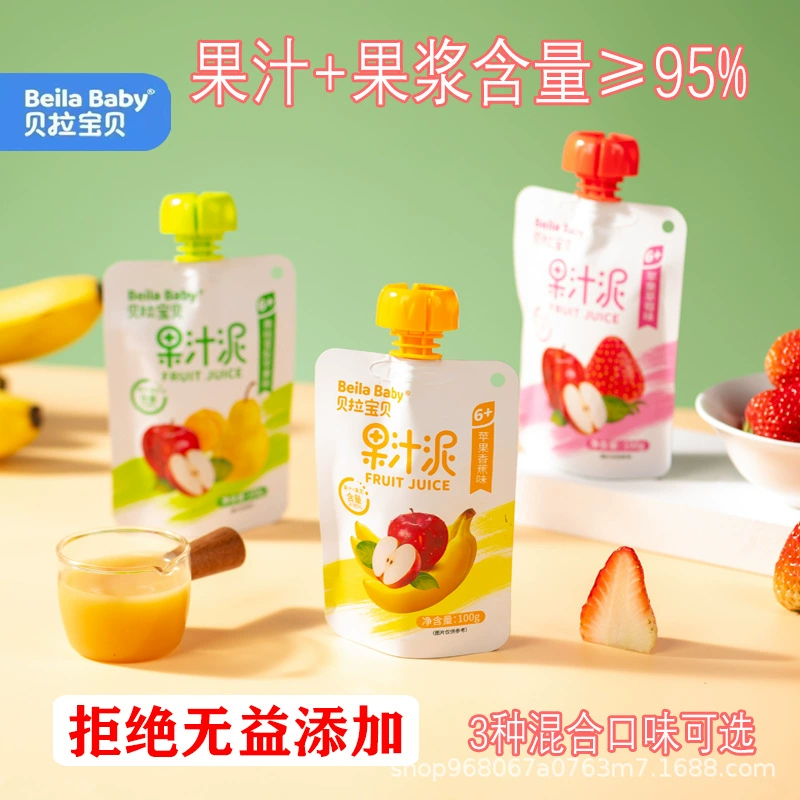 Детское фруктовое пюре Bella Baby, смешанный сок-пюре, водорастворимое, разные вкусы, 100 г, в пакете-сжималке, портативная упаковка