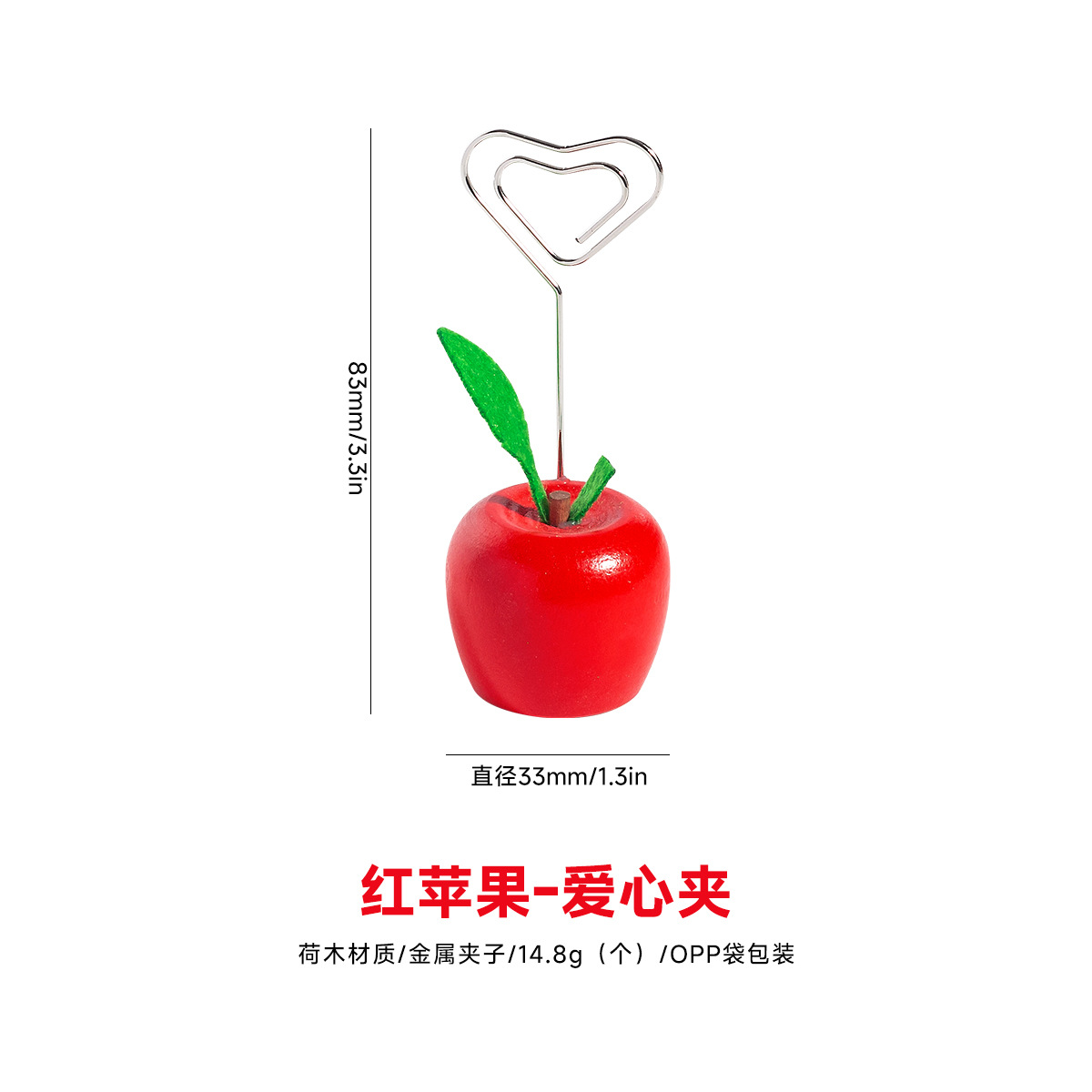 녹색 잎*빨간 사과