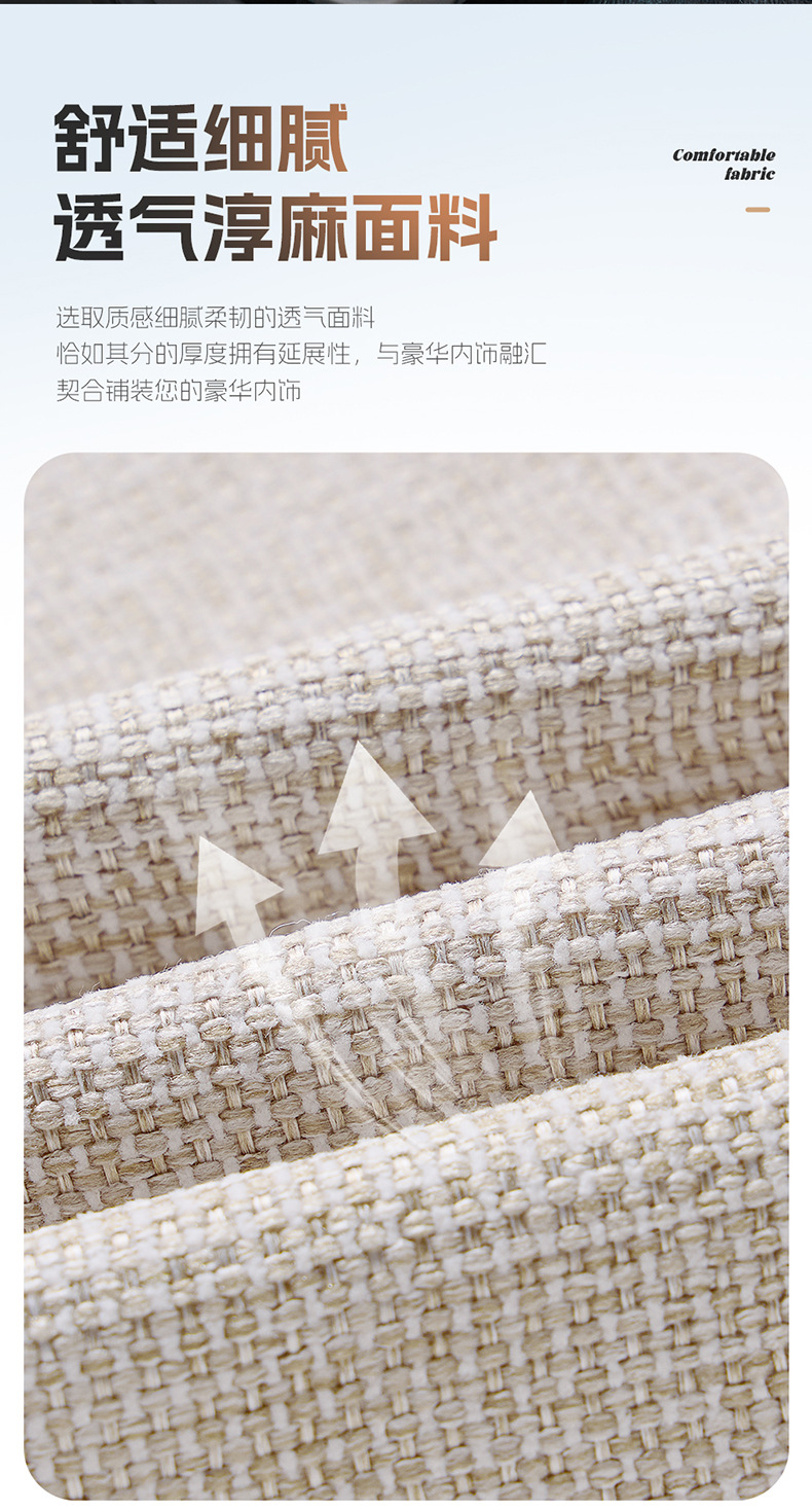 26 Models of Chery Qq3Ev Special Car Seat Covers, Universal Breathable Fabric Seat Covers for All Seasons, Qq3 Full Surround Seat Cushions